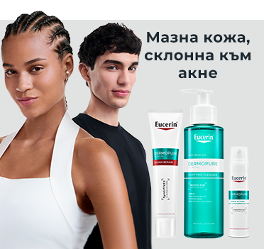 Eucerin - мазна кожа, склонна към акне