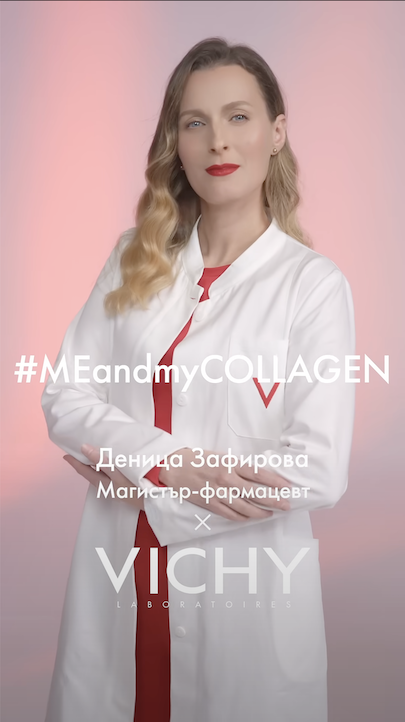 Vichy