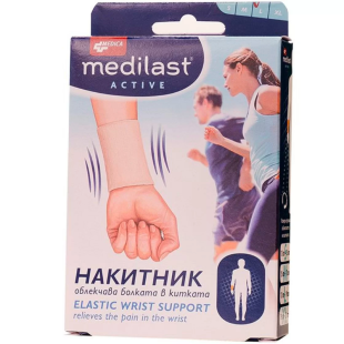 Накитник медиласт актив M Mediplast