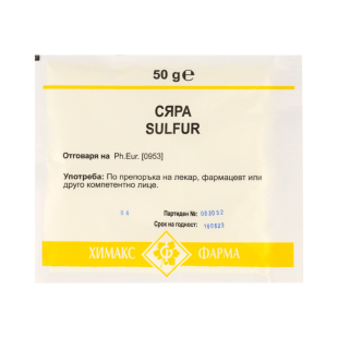 Сяра 50г химакс