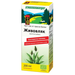 Био сок от живовляк 200мл