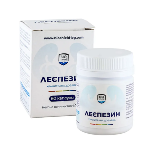 Леспезин за бъбреци и уринарен тракт 60 капсули Bioshield