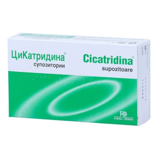 Цикатридина супозитори при хемороиди х10