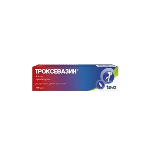 Троксевазин гел при разширени вени и оттоци 2% 100г