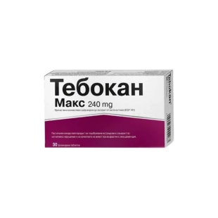 Тебокан макс таблетки  за памет и концентрация  240мг х30
