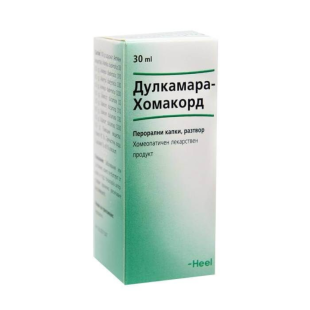 Дулкамара-Хомакорд солуцио при тонзиларна хипертрофия 30мл Heel