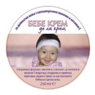БЕБЕ КРЕМ де ла крем 250мл