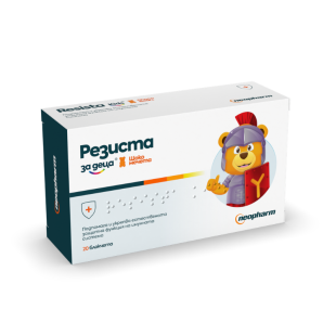 Резиста за деца шоко мечета х20 блокчета Neopharm