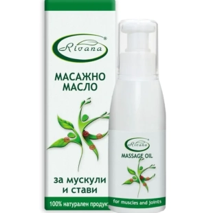 Масло масажно ривана 100мл