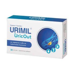 Urimil UricOut за пикочна киселина 30 капсули