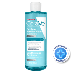 CeraVe Почистваща мицеларна вода 400мл