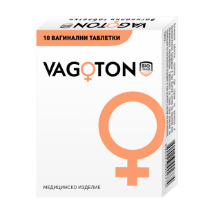 VAGOTON вагинални таблетки за интимна грижа х10
