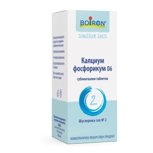 Шуслерова сол boiron 2 калциум фосфорикум d6 таблетки х80