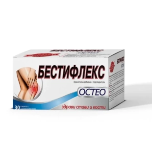 Бестифлекс остео сашета  за здрави стави и кости х30