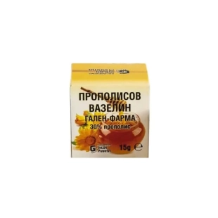Прополисов вазелин 30% 15гр.