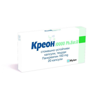 Креон 10000 10000 Ph.Eur.U капсули при лошо храносмилане х20 Mylan