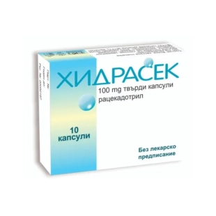 Хидрасек капсули при диария 100мг х10