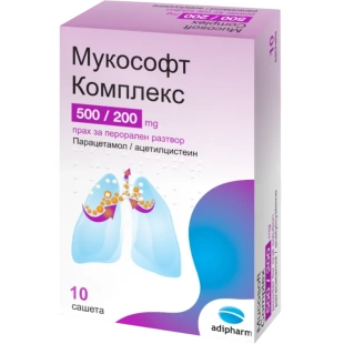 Мукософт комплекс сашета при болка и вирусни заболявания 500мг/200мг х10 Adipharm