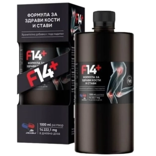 F14 Plus Колаген разтвор в бутилка за здрави стави 1000мл
