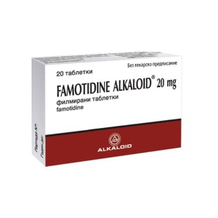 Фамотидин таблетки при киселини 20мг х20 Alkaloid