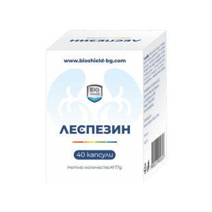 Леспезин капсули за нормално уриниране х40