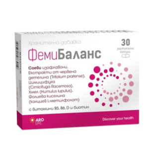 ФемиБаланс капсули при менопауза х 30 Aro Life