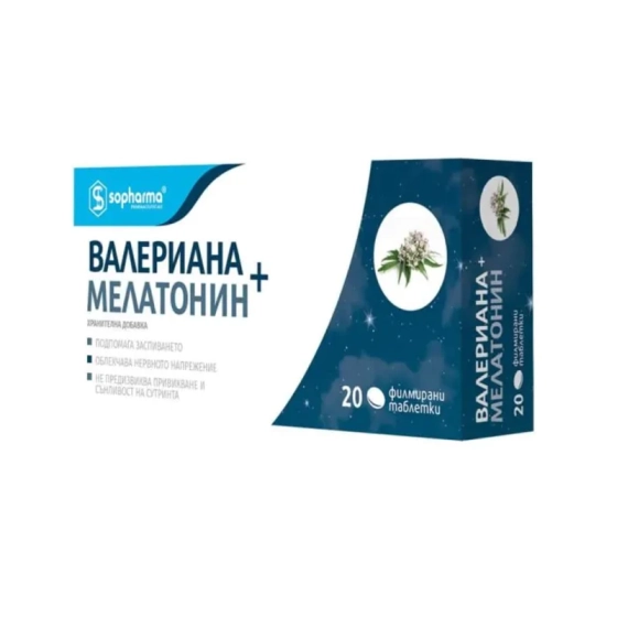 Валериана + мелатонин таблетки за спокоен сън х20 Sopharma