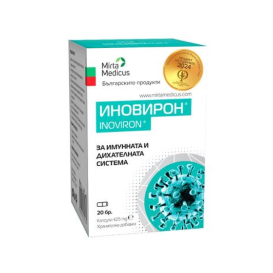 Иновирон капсули за имунитет 425мг х20