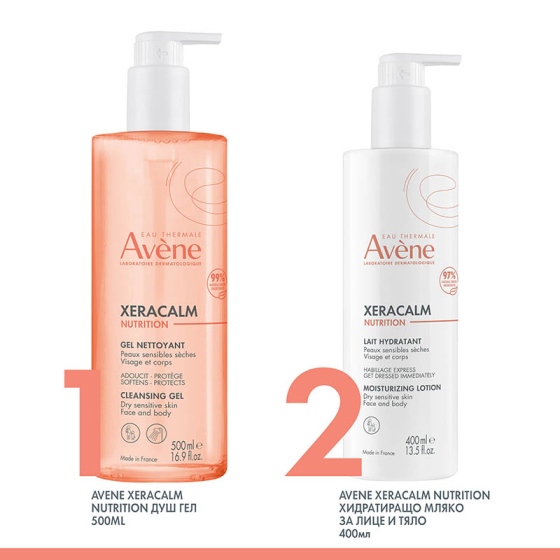 Avene XeraCalm nutrition душ гел 500мл