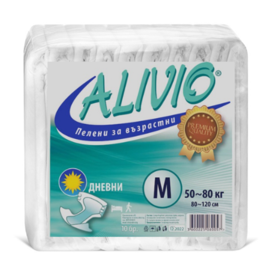 Пелени за възрастни Alivio дневни M