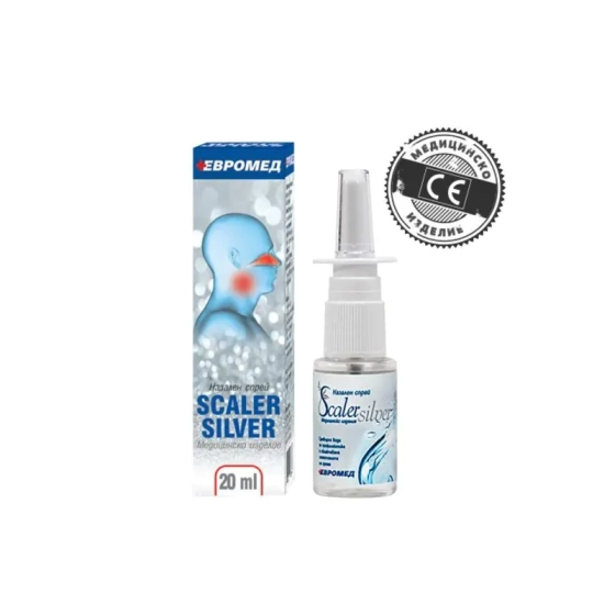 Scaler Silver назален спрей със сребърна вода при хрема 20мл, Годен до: 31.3.2027 г.