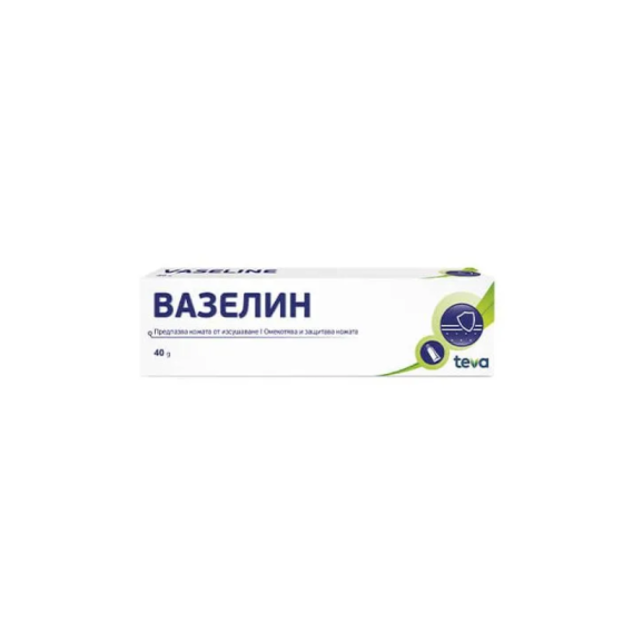 Вазелин дерматичен 40гр ак