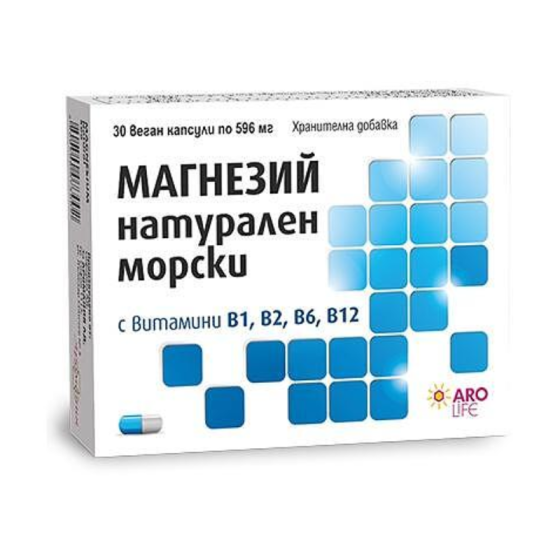 Aro Life магнезий натурален морски капсули при умора и отпадналост 583 мг х30