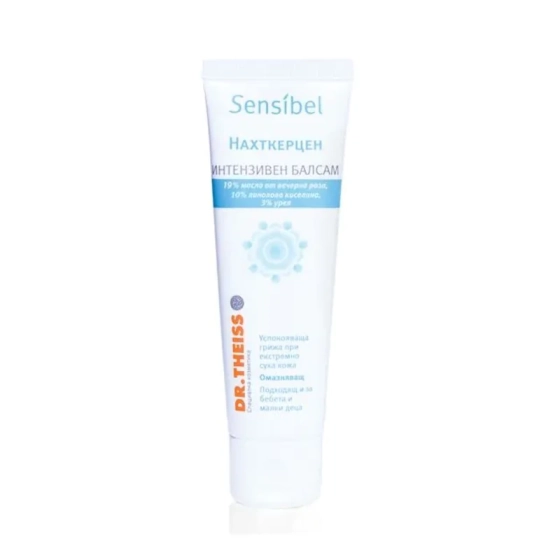 Dr. theiss nachtkerzen sensibel интензивен балсам 50гр