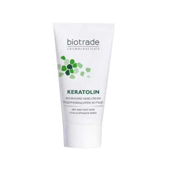 Кератолин 5% уреа хидратиращ крем за ръце 50мл biotrade