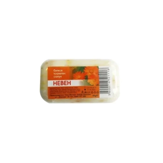 Ния тоалетен сапун с невен 60гр