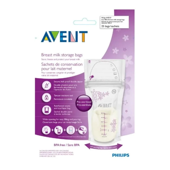 Торбички за кърма - 25бр Avent