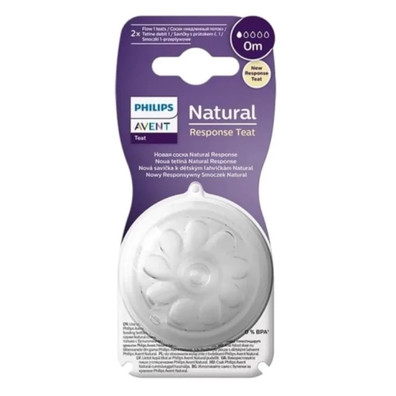 Биберон Natural Response - поток 1 (0м) 2бр Avent