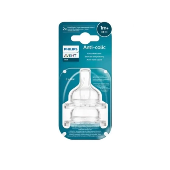 Биберон Anti-Colic Slow с 2 дупки 1м+ 2бр Avent
