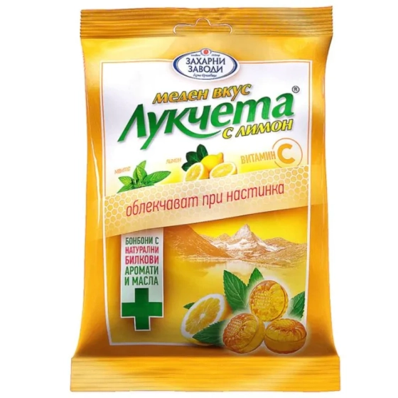 Бонбони лукчета медени 75г
