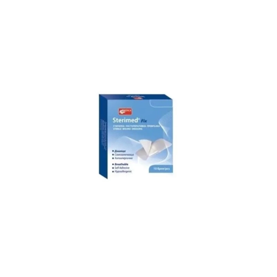 Sterimed Fix Стерилни постоперативна превръзка 10/15см х10