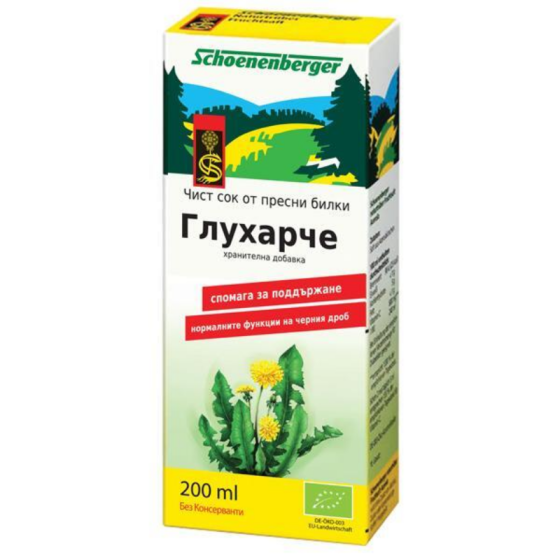 Био сок от глухарче 200мл