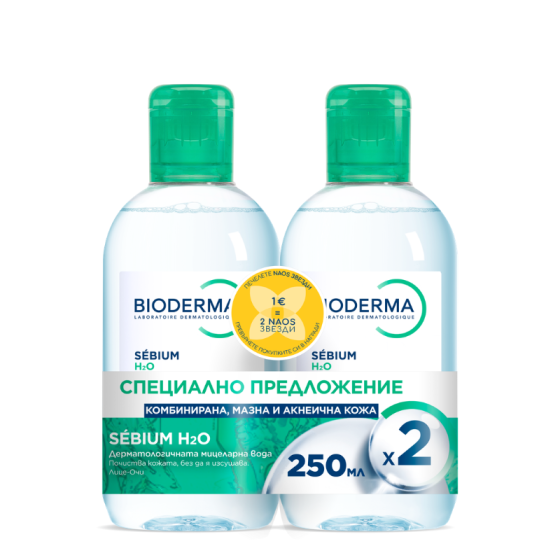 Bioderma Sebium мицеларна вода 250мл  х 2