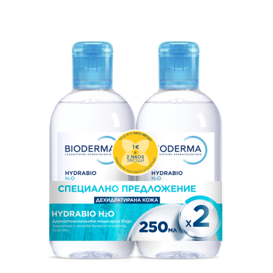 Bioderma Hydrabio мицеларна вода 250мл х 2