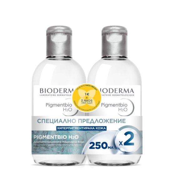 Bioderma Pigmentbio мицеларна вода 250мл  х 2