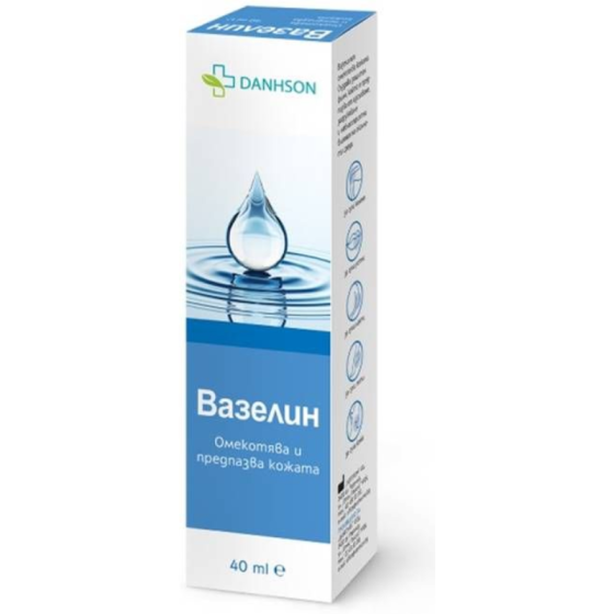 Вазелин Туба 35гр Danhson