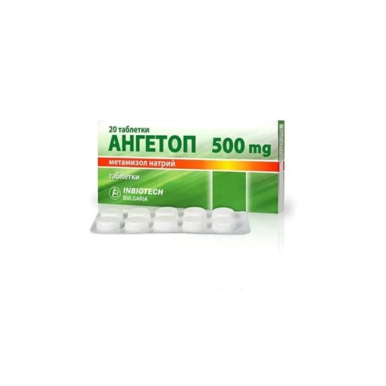Ангетоп при главоболие и зъбобол 500 мг х20 таблетки Inbiotech
