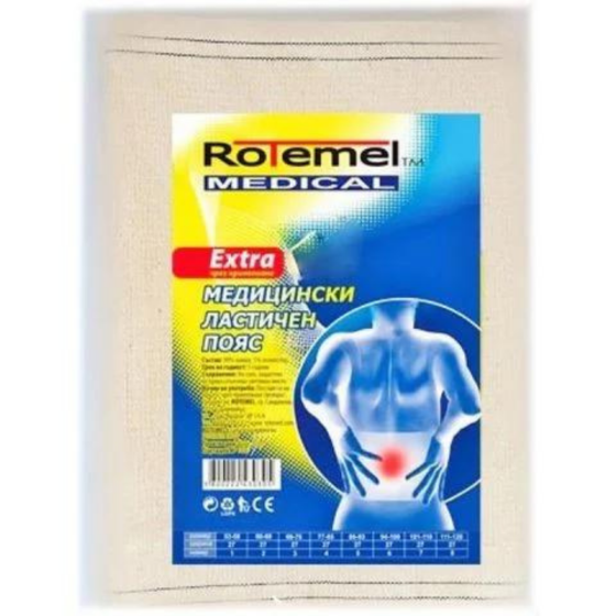 Rotemel Medical Extra Медицински самозалепващ ластичен пояс Памучен Номер 6