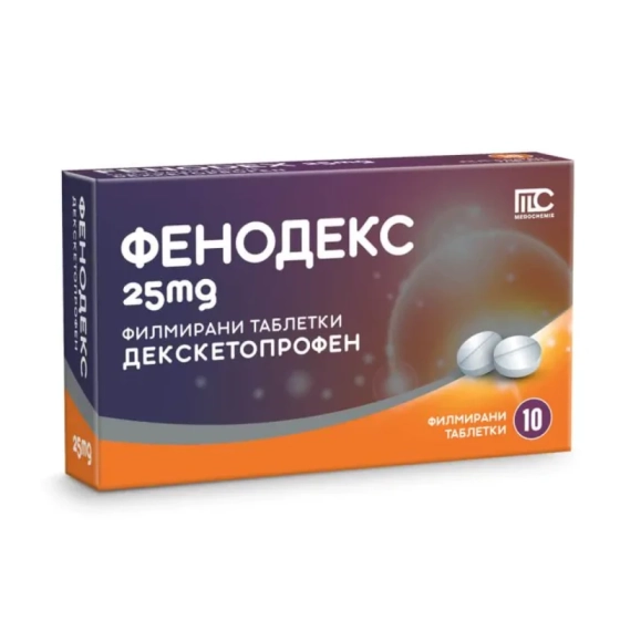 Фенодекс таблетки при болка 25мг х10