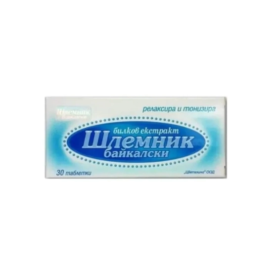 Шлемник байкалски билков екстракт 150 мг 30 таблетки Tsvetelina